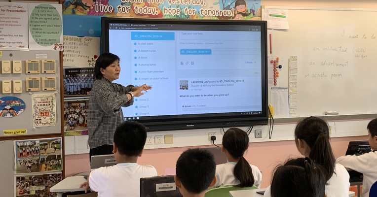 视频 | 科技让教学变有趣，同时也需要老师“巧思”