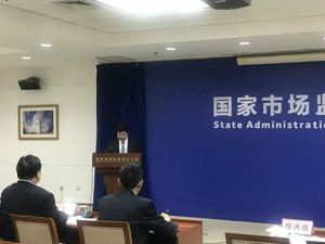 《绿色包装评价方法与准则》国家标准发布 要求工业用水重复利用率不小于90%
