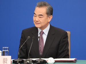 王毅：中美经贸谈判不是单行道，应当建立在平等基础之上