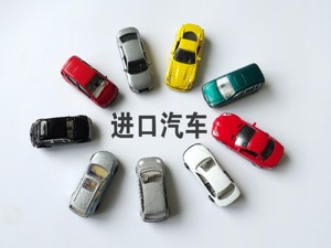 数说丨新能源车长上“飞毛腿” 二季度进口车市回暖在即