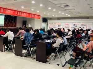 电子办税需求大征集 助力减税降费精准落地