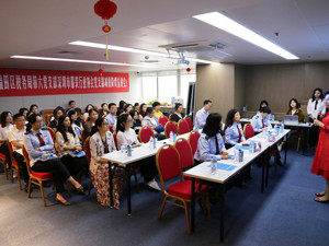 税企党建结对 共话减税降费 ——福田区税务局与深圳市服装行业协会开展党建结对共建活动