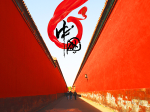 《新闻联播》刷屏的背后，是中国的底气和前行的铿锵步伐