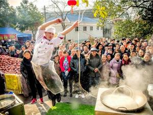 94个奖项揭晓！成都熊猫亚洲美食节摄影大赛收官，明天起看展去