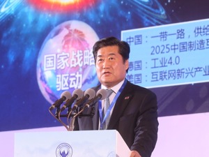 身家曾170亿的69岁企业家涉嫌犯罪被带走  *ST康得3000亿市值梦还有戏吗？