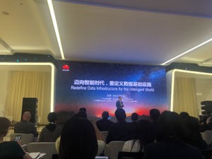 华为将着力呈现软件产品 9万研发人员中70%做软件
