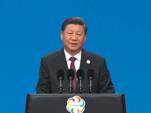 文明本没有冲突！关于文明交流互鉴，习近平提四点主张（附主旨演讲全文）