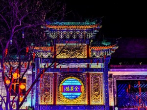 城事 │ 为什么“老字号”留不住你的胃？