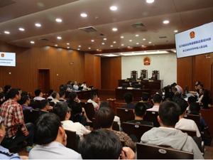 公司债券欺诈发行民事赔偿全国第一案开审  首批16名原告将发行人五洋建设及一众中介机构告上法庭