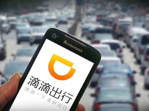 滴滴女乘客未来可配女司机？滴滴成立女司机联盟 