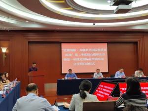 提升营商环境 温江区建立特邀观察员制度