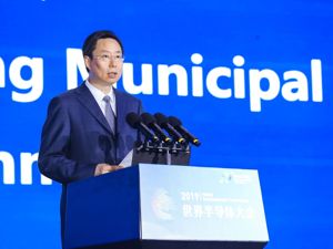南京市长蓝绍敏：南京正打造全球有影响力的集成电路产业地标