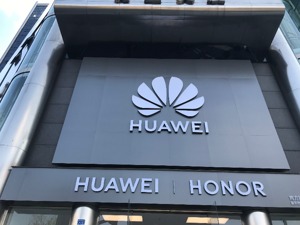 华为被加入“实体名单”  美国芯片股遭重挫 