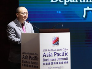 广东省商务厅副厅长陈越华：未来5年广东货物进口额估计超1.7万亿美元