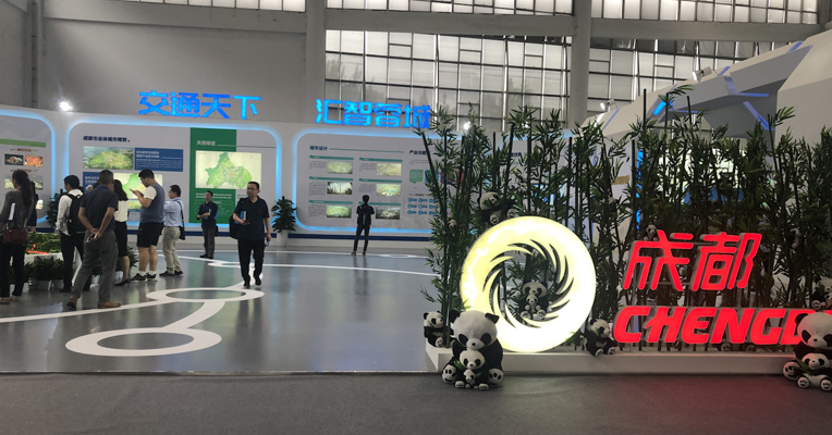 视频丨“蓉”归故里 成都借力校友经济发展轨交产业