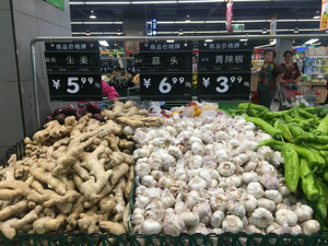一头蒜就要1.18元！收购价高出去年4倍，蒜农后悔种少了，“蒜你狠”又要来了？