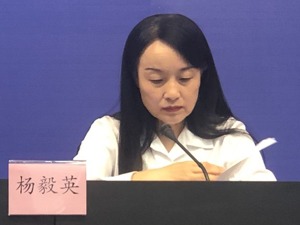 四川降低养老保险单位缴费比例