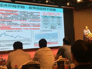 鼓励消费加大投资等政策发力 今年钢材消费有望保持适度增长