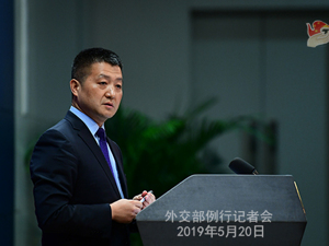 中国通过限制稀土出口反制美国？外交部回应