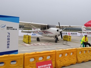 通航公司争抢飞行驾校赛道 培训价格高企引流难