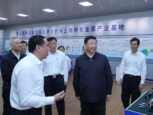 习近平去看了稀土