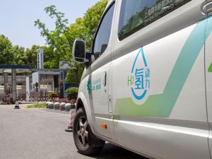 氢能“万亿级”市场蛋糕抢夺战正酣 超20城出台规划 