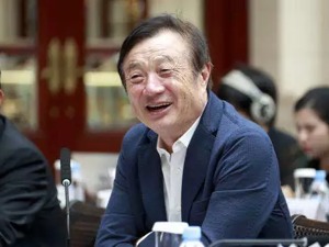 “要冷静，要沉着，最终要打得赢才行！”刚刚，任正非回应一切