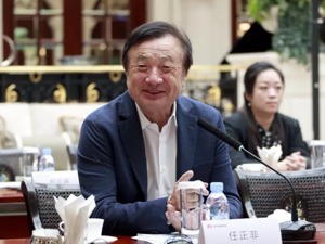 任正非刚刚说出了华为不惧怕美国打压的真实原因！还有更多干货！