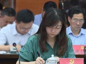 29岁女行长挂职副县长引质疑，九江银行：成立调查组