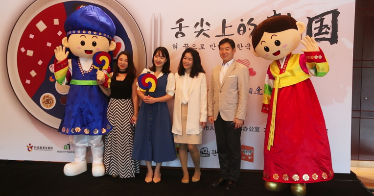 视频丨“舌尖上的韩国”——韩食与爱，相逢不晚