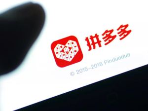 18秒抢完400辆宏光，拼多多和大搜车挑战传统渠道
