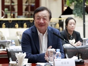 人民日报：华为有底气和骨气，最重要的是把自己的事做好