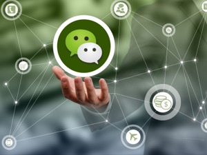 微信支付回应尼泊尔封禁：严厉打击境外违规收款