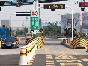 湖北年内取消25个高速公路省界收费站