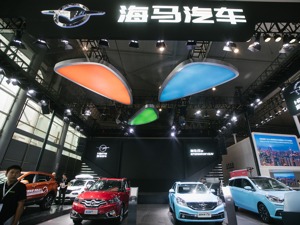 *ST海马回复深交所：401套房产累计处置金额预计约3.34亿元，不构成关联交易
