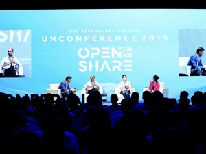 金融科技未来在哪？国际行业巨头成都支招