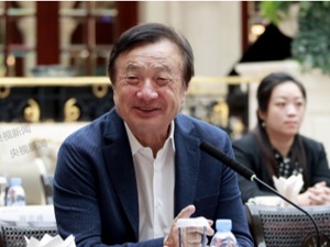 任正非最新内部讲话：不懂战略退却的人，就不会战略进攻