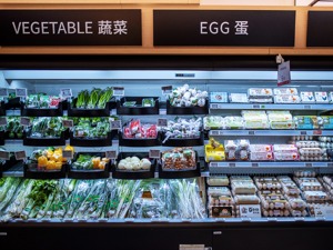商务预报：上周食用农产品和生产资料价格均小幅回落