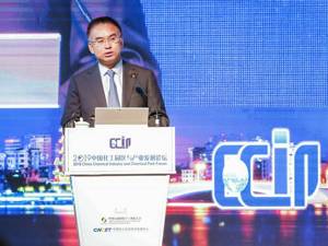 工信部原材料工业司调研员韩敬友：化工企业搬迁改造已取得初步成效