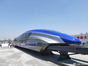 快看，我国时速600公里高速磁浮试验样车长这样！