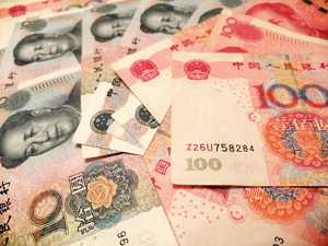"不允许出事"！时隔4天，金融委、央行再喊话稳汇率！5个关键字亮明态度