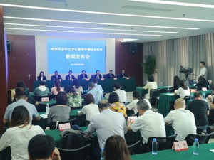 “3天领照，4天营业” 成都金牛区出台22条优化营商环境