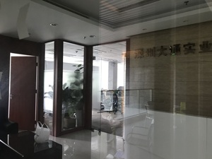 实探|深大通，今天的办公室静悄悄（多图）
