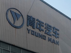 图集丨每经记者实探青年汽车集团总部：尽显冷清，大门随便进出（持续更新）