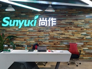 西南有机农业龙头“生大病”  前期大量开店致“失血”过多