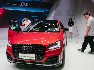 奥迪发布企业战略重组计划，到2025年将推30余款电动车