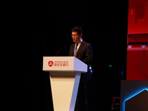 陆磊解读《2019中国金融政策报告》：应依靠改革、开放使金融体系回归实体和管理风险的基本功能