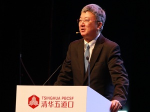 清华大学国家金融研究院院长朱民：中国经济正在迈入高收入阶段的关键点