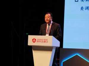 证监会副主席阎庆民：优化金融市场体系机构是推进金融供给侧结构性改革的重点任务