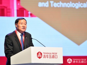 证监会原主席肖钢：未来有望诞生数字股票